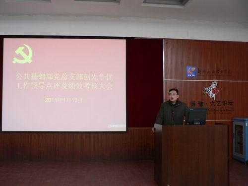 20110115173754239 20110115173754239