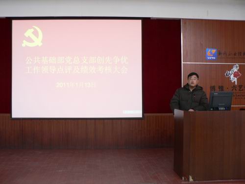 20110115174024815 20110115174024815