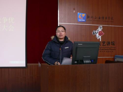 20110115174040988 20110115174040988