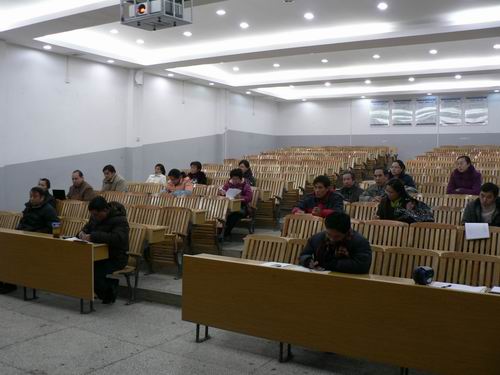 20110115174324441 20110115174324441