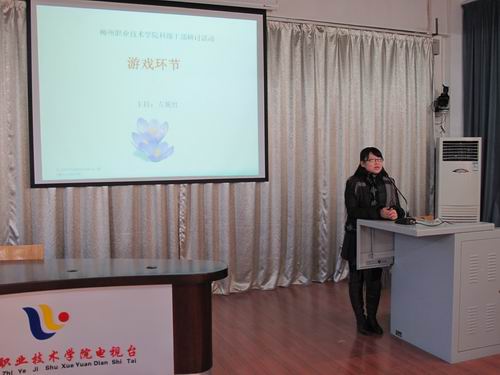 20110117113709131 20110117113709131