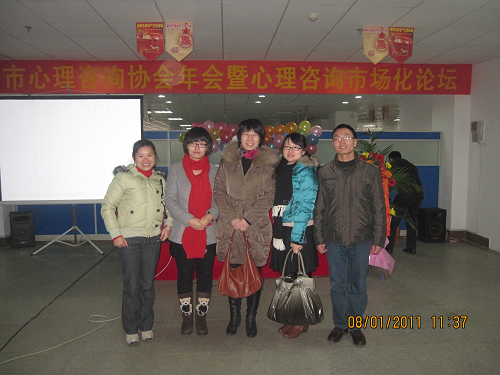 20110117115325792 20110117115325792