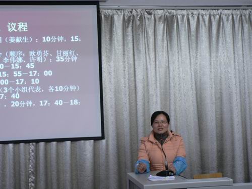 20110117191207602 20110117191207602