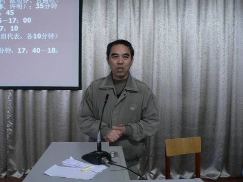 20110117191338152 20110117191338152