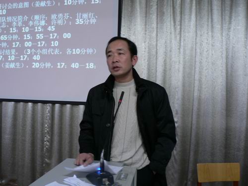 20110117191356668 20110117191356668