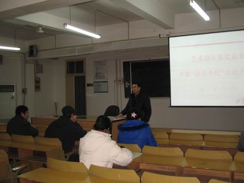 20110118081852993 20110118081852993