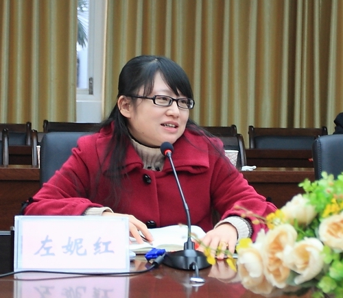 20110119090915878 20110119090915878