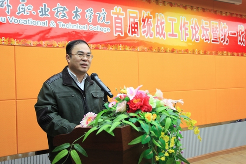 20110119090955799 20110119090955799