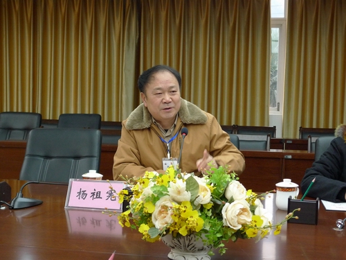 20110119091419180 20110119091419180