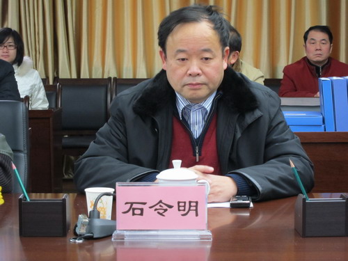 20110119094825125 20110119094825125