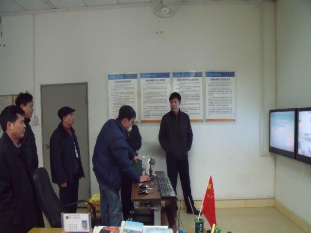 20110119161616656 20110119161616656