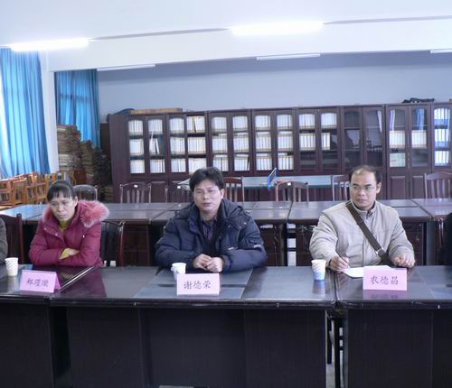 20110119161621308 20110119161621308