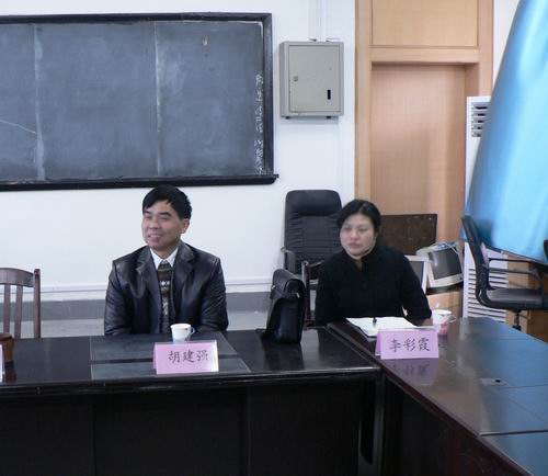 20110119162224596 20110119162224596