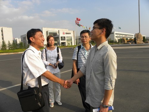 20110120000107192 20110120000107192