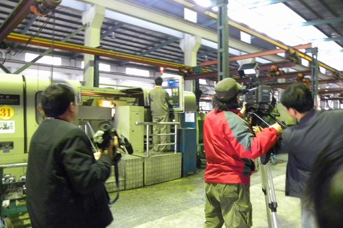 20110120000405165 20110120000405165