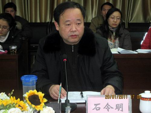 20110123134520175 20110123134520175