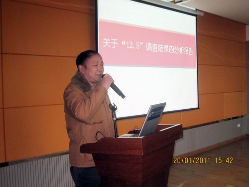 20110123134725833 20110123134725833