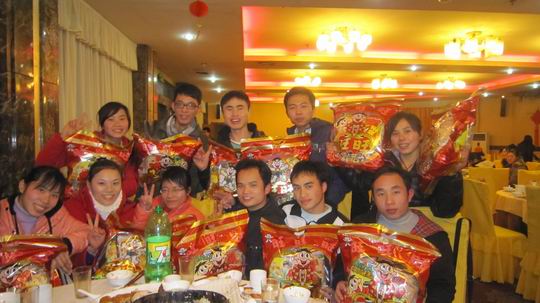 20110206022649419 20110206022649419