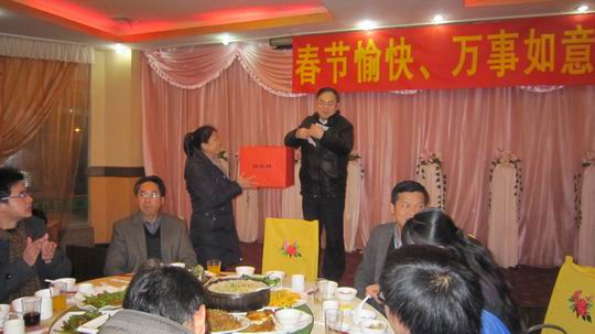 20110206022904457 20110206022904457