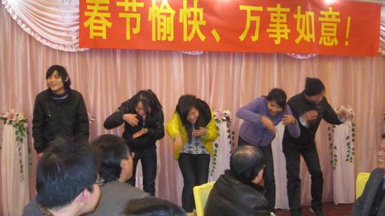 20110206024626998 20110206024626998