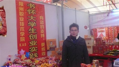 20110214014635703 20110214014635703