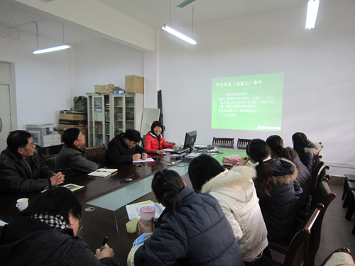 20110228090417543 20110228090417543