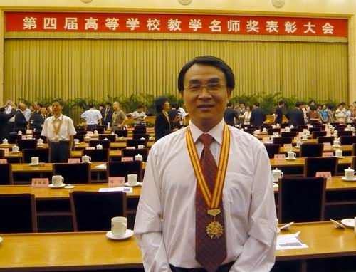 20110304111523765 20110304111523765