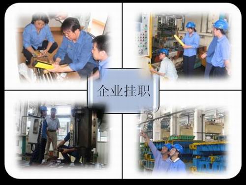 20110304111650730 20110304111650730