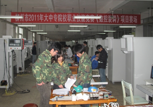 20110312114940889 20110312114940889