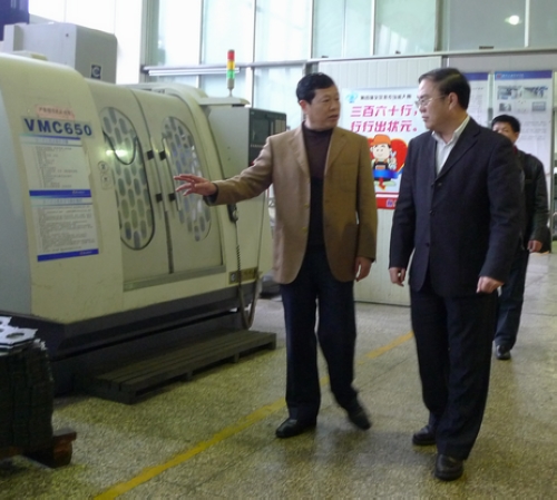 20110314201809615 20110314201809615