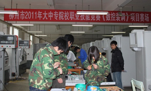 20110314221446808 20110314221446808