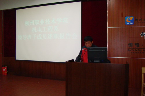 20110315173128458 20110315173128458