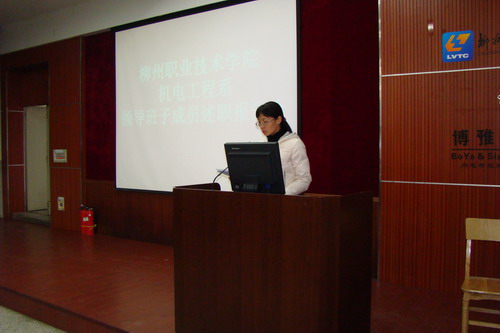 20110315173158755 20110315173158755