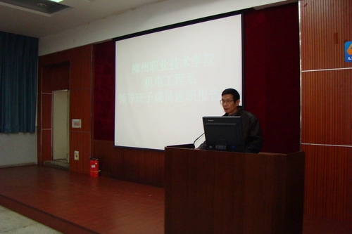 20110315173218686 20110315173218686