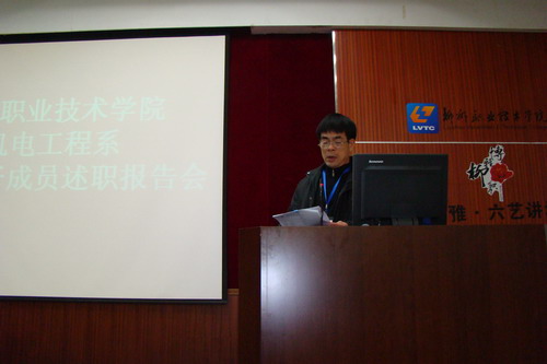 20110315173238397 20110315173238397