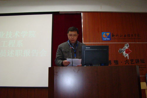 20110315173258832 20110315173258832