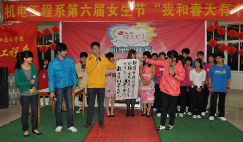 20110316123050810 20110316123050810