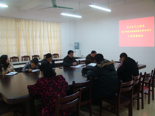 20110316230136370 20110316230136370