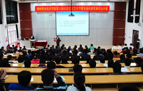 20110319191333828 20110319191333828