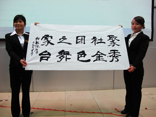 20110319191919320 20110319191919320