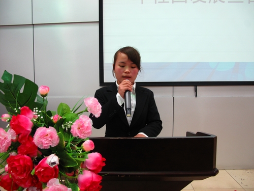 20110319192008591 20110319192008591