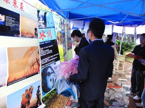 20110319192216523 20110319192216523