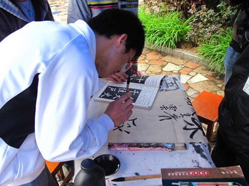 20110319192257346 20110319192257346