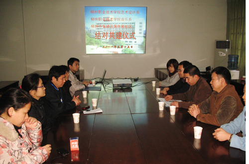 20110320171847783 20110320171847783