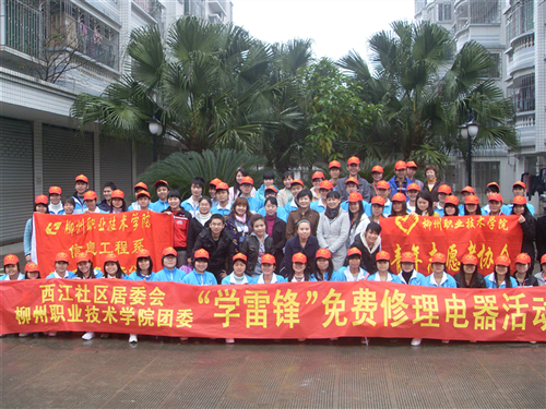 20110320181635848 20110320181635848