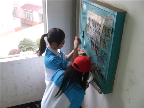 20110320182154362 20110320182154362