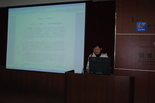 20110321171322743 20110321171322743