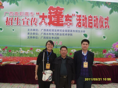 20110322212658363 20110322212658363