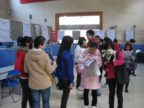 20110323151822860 20110323151822860