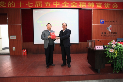 20110325190650306 20110325190650306